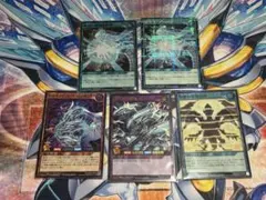 遊戯王 究極の青眼伝説 スーパー　シークレット