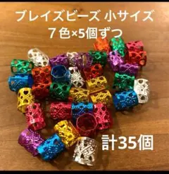 Item thumbnail for item e46ac8ad-97f0-4428-bd77-ecc285a1704a