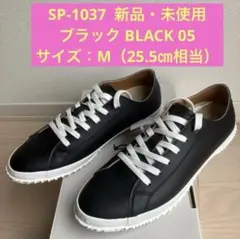 【新品・未使用】スピングルムーブ SP-1037 ブラック size M 箱有りのサムネイル