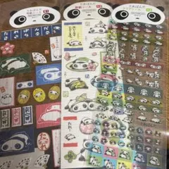 平成 シール 当時