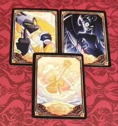 ハズビンホテル　トレカ カード アダム リュート