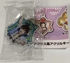 鬼滅の刃 くら寿司びっくらポン ステンドグラス風アクリルキーホルダー 嘴平伊之助