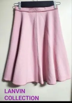 LANVIN COLLECTION 　フレアスカート　 ピンク