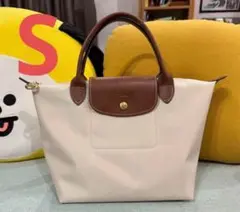 新品未使用ロンシャン LONGCHAMP トートバッグ プリアージュ Sサイズ