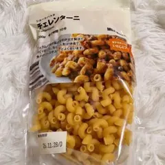 Item thumbnail for item 88833eac-e64a-4afb-aae6-0777971305e3