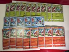 ポケモンgo プロモ　フシギダネ　ヒトカゲ　ゼニガメ　15枚セット