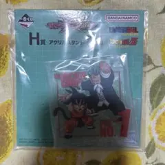 ドラゴンボール　アクリルスタンド