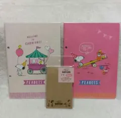 スヌーピー ノート2冊 メモ帳 セット