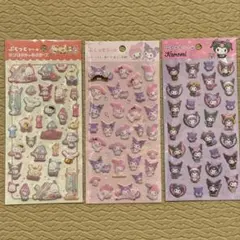 【新品】ぷくっとシール＊サンリオキャラクターズ＊マイメロディ＊クロミ3枚セット