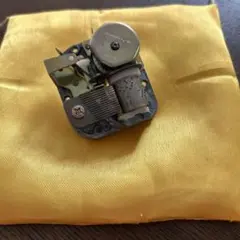 Item thumbnail for item 03747baa-2dfa-45be-abbc-2097d7bbfd15