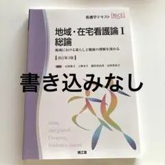 Me様 リクエスト 2点 まとめ商品
