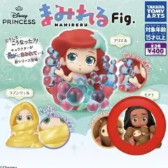 まみれる Fig. ディズニープリンセス　モアナ