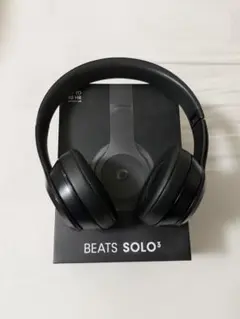 Beats Solo3 ブラック