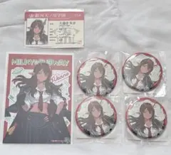 ミルキー☆サブウェイ ミルサブ くじクリフ アカネ まとめ売り