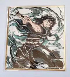 鬼滅の刃　C104エンドロール イラスト　時透無一郎ミニ色紙