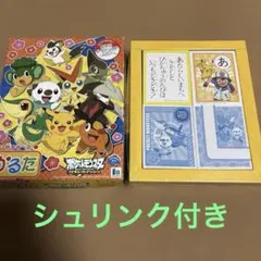 激レア　新品未開封　シュリンク付き　ポケモン　かるた　ベストウイッシュ　BW
