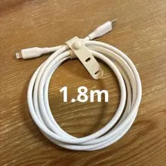 Anker Lightning&USB-Cケーブル ホワイト