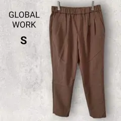 グローバルワーク ストレートパンツ スラックス S ブラウン ストレッチ 通年