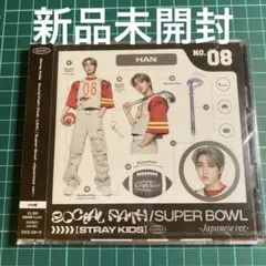 グエン　フオン様 リクエスト 4点 まとめ商品