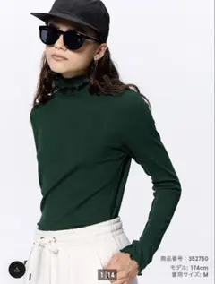 GU ソフトリブタートルネックT