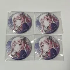 暁山瑞希｜まとめ