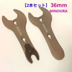 Item thumbnail for item 19357f18-f586-476e-bfda-38c2a4d0f9e4