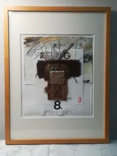 金澤満寿雄 パリ冬日 F10号 油彩画 直筆サイン 元二科会会友 二科賞受賞 金澤満寿雄 パリ冬日 F10号 油彩画 直筆サイン 元二科会会友 二