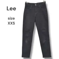 Lee　ウインタージェギンス　アンクルテーパードパンツ　XXS　ブラックデニム