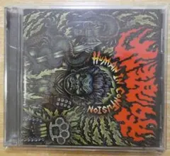 九狼吽-CLOWN- / Human In Confusion