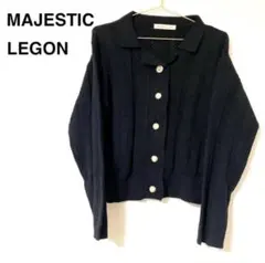 新品　MAJESTIC LEGON 襟付レーシーパターンカーデ　ビジューのサムネイル