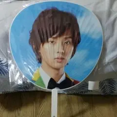 藤ヶ谷太輔　世界魂　うちわ