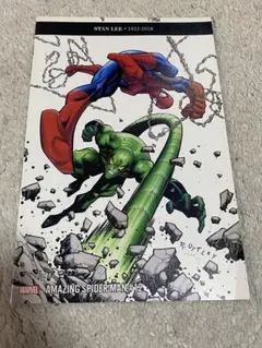 Item thumbnail for item 64749280-8a23-4eb9-8285-b30c3375c126