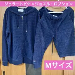 gelatopiqueジェラートピケ ジョエルロブション コラボ M 上下セット