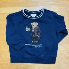 Item thumbnail for item 12a4e5a4-be53-45c4-875d-0369e9d3e6c8