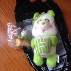 AAA 浦田直也 えーパンダ 緑 2点セット