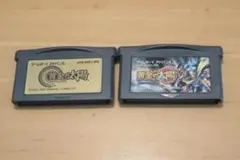 黄金の太陽 ２本セット