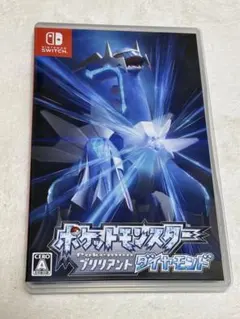 ポケットモンスター ブリリアントダイヤモンド
