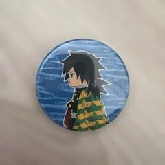 鬼滅の刃 冨岡義勇 缶バッジ プチキャラver. ジャンプフェスタ2020 