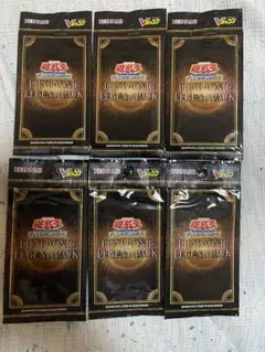 遊戯王 PHARAONIC LEGEND PACK ファラオニック・レジェンド 遊戯王 PHARAONIC LEGEND PACK 7パックセット - メルカリ