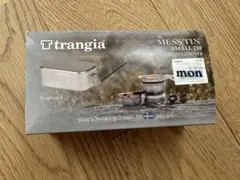 【新品】Trangia メスティン TR-210 アルミ飯ごうのサムネイル