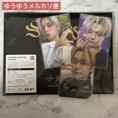 【ヨンジュン】TXT Starkissed フォトカード盤