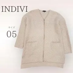 インディヴィ ライトアウター シャギージャカードカーディガン【05】 ベージュ