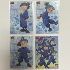 忍たま 3年生 クリアカード 4枚セット