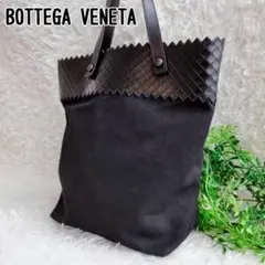 正規品⭐️極美品⭐️BOTTEGA VENETA イントレッチオ　バッグ　ボッテガ 2025年最新】イントレッチオミラージュ ボッテガの人気アイテム