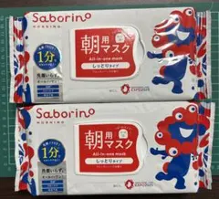 Item thumbnail for item caef6ac4-c35b-4f43-b90c-5d0c5524cec0