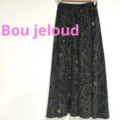 ★ブージュルードBou jeloudブラック×ゴールド花柄フレアロングスカートのサムネイル