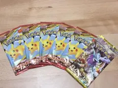 マクドナルド　ポケモンプロモカードパック　5セット（未開封）