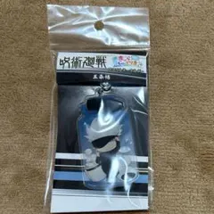 スーパーの裏でヤニ吸うふたり ヤニすう シガレットキーホルダー