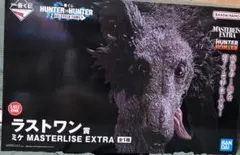 一番くじ HUNTER×HUNTER ラストワン賞 ミケ フィギュア