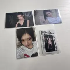 ITZY TUNNEL VISION チェリョン トレカ